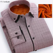 Дизайнерские стильные зимние фланелевые рубашки с двойным воротником FillenGudd, модные повседневные мужские рубашки с длинным рукавом, теплые рубашки