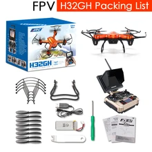 Newest JJRC H32WH MINI Drone with Camera 2.4G 4CH One Key Return VS JJRC H32GH 5.8G FPV RC Quadcopter Helicopter VS H8
