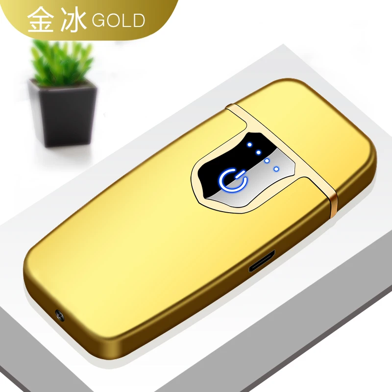 金冰