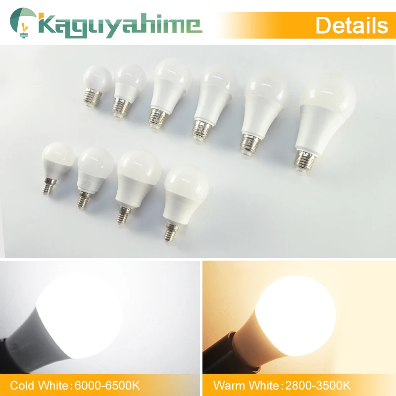 Kaguyahime затемнения светодиодный 3W~ 20W СИД E14 E27 светодиодный светильник 220V светодиодный Лампа 15 Вт 12 Вт 9 Вт 6 Вт 240V Светодиодный прожектор осветительная лампада Bombilla ампулы светодиодный