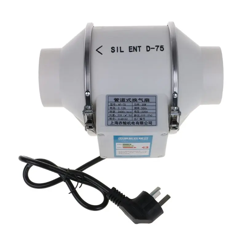 

Inline Duct Fan Pipe Extractor Booster Mini Ventilation Fans Ceiling Blower Toilet Ventilator