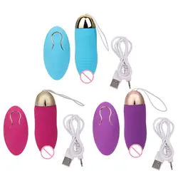 Водостойкие USB перезаряжаемые Вибраторы Женский Вибратор USB перезаряжаемые многоскоростные силиконовые водостойкие игрушки-массажеры