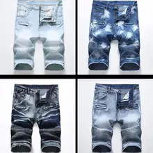 Европейских/американских локомотив Стиль джинсовые шорты мужские's джинсы в гармошку Для мужчин летняя хлопковая большой Размеры Повседневное по колено шорты