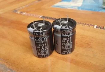 

2020 hot sale 4PCS Original box nichicon 63V2200UF LK 22*30 85 degrees Aluminum electrolytic capacitor free shipping