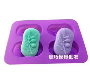 

DHL 200pcs Olive Tree Shape Silicone Soap Mold Form Handmade Soap Making Molds Soap Mould