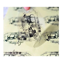 Индивидуальные пользовательские дизайн косметические наклейки косметической продукции, этикетки