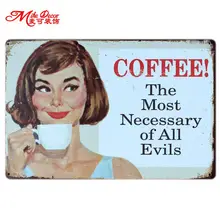 [Mike86] баннер про кофе арт-кафе покраска металла Паб творчество в старинном стиле подарок декоративные AA-305 заказ смешивания 20*30 см