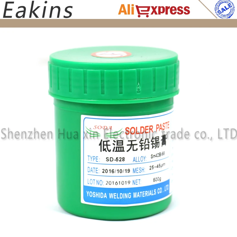 SD 528 Low temperature No clean SMT Lead free LED SMT Solder Paste SMD