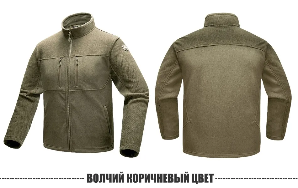 fleece-coat_13