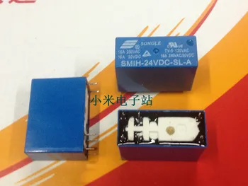 

SMIH-05V 09 12V 24 48VDC-SL-A Songle relay 16A 250VAC 6 feet normally open