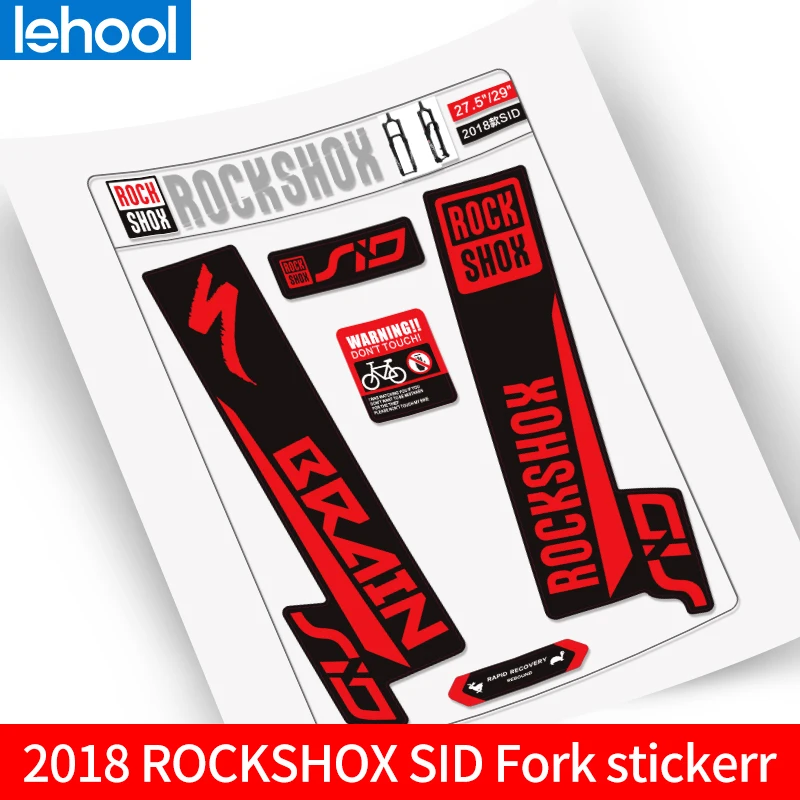 

2018 ROCKSHOX SID Fork Sticker Brain Sticker Bicycle Lightning Fork Sticker
