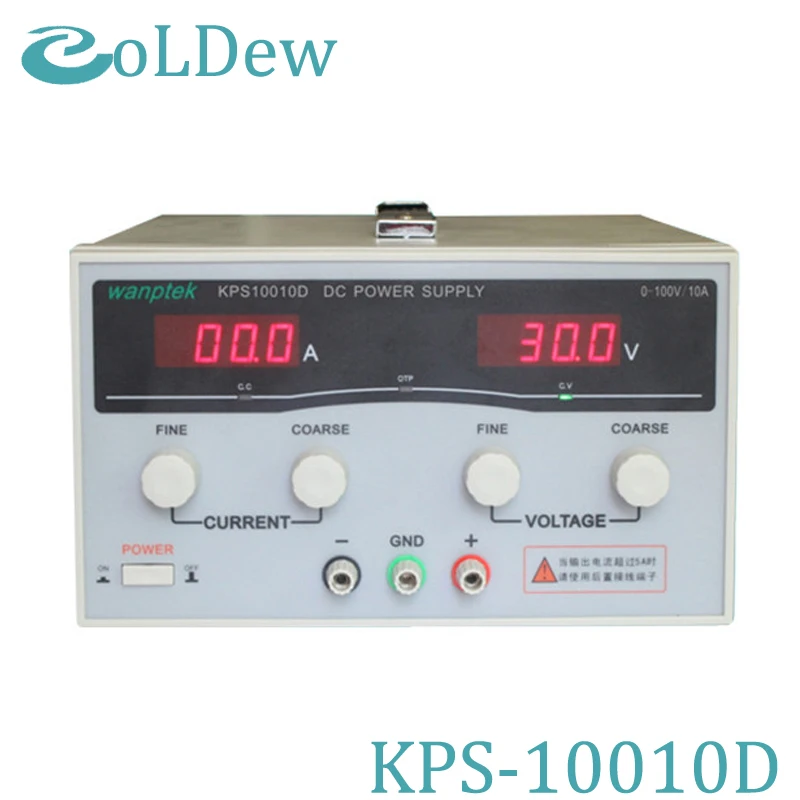 

KPS10010D High Power Adjustable Switching DC power supply,0~100V 0~10A 110V/220V precision Digital DC Power supply US/EU/AU Plug