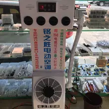 Автомобильный Электрический кондиционирования воздуха, отсутствие потребления бензина, электрический кондиционер 24V инвертор Кондиционер 300-700W