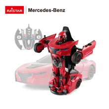 Rastar RS 1:14 новинка! Детский Радиоуправляемый пульт дистанционного управления автомобиль игрушка изменить на робота для продажи с usb-кабелем 74700