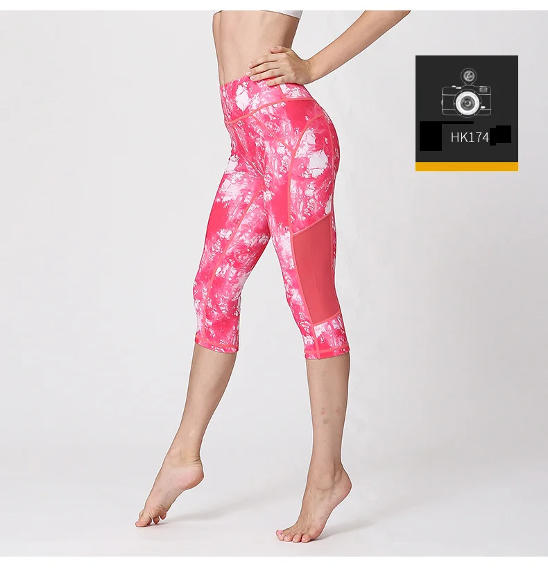 yoga pants leggings sport women fitness (13)