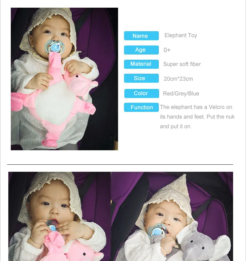 elephant_03plushanimal doll toyelephant dollbaby dollsoft plush toyssuper softplush elelphant toys