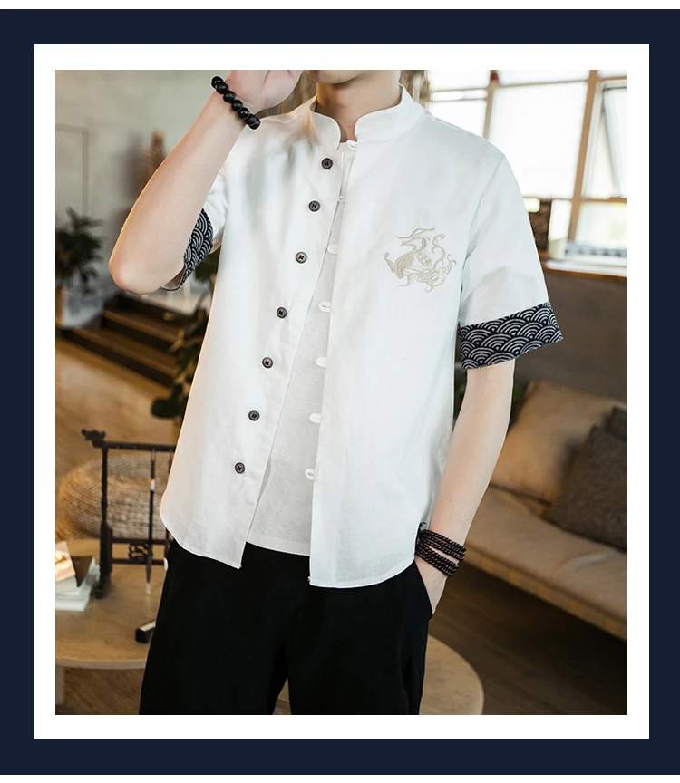 Мужская рубашка с короткими рукавами из хлопка и льна в китайском стиле