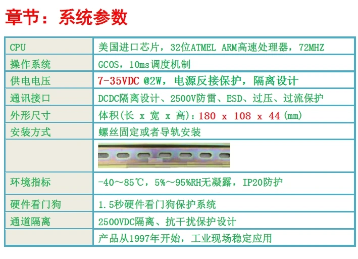 TB2zgUnXqi5V1BjSszcXXaDLXXa_!!15040002_