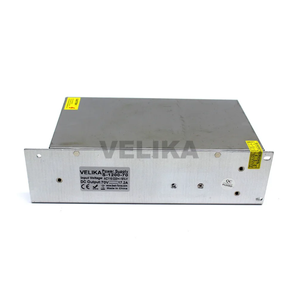 70V1200W-1