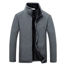 Походные куртки, флисовые мужские утепленные длинные флисовые куртки на открытом воздухе, ветронепроницаемые, сохраняющие тепло, Pizex, мягкая куртка с подкладкой