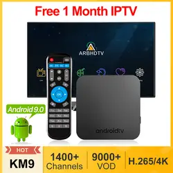 IP tv Франция арабский KM9 Android 9,0 Smart tv Box 4G 32G/64G 1 месяц IP tv, Бельгия, Франция, Турция, Франция, IP tv