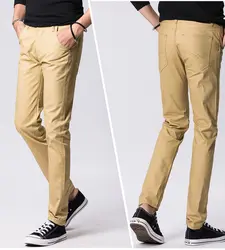 Хлопковые Мужские штаны классические Джоггеры мужские повседневные штаны высокого качества Мужская Одежда узкие брюки Брюки 8 цветов