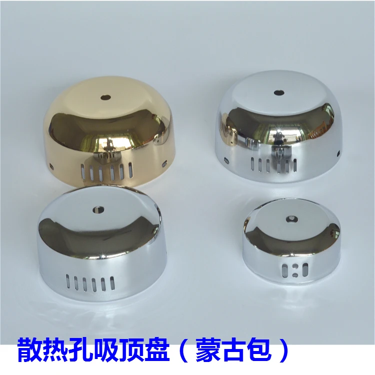 Фурнитура Для Люстр Купить В Москве