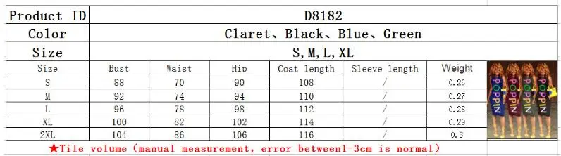 QQ20180811114941