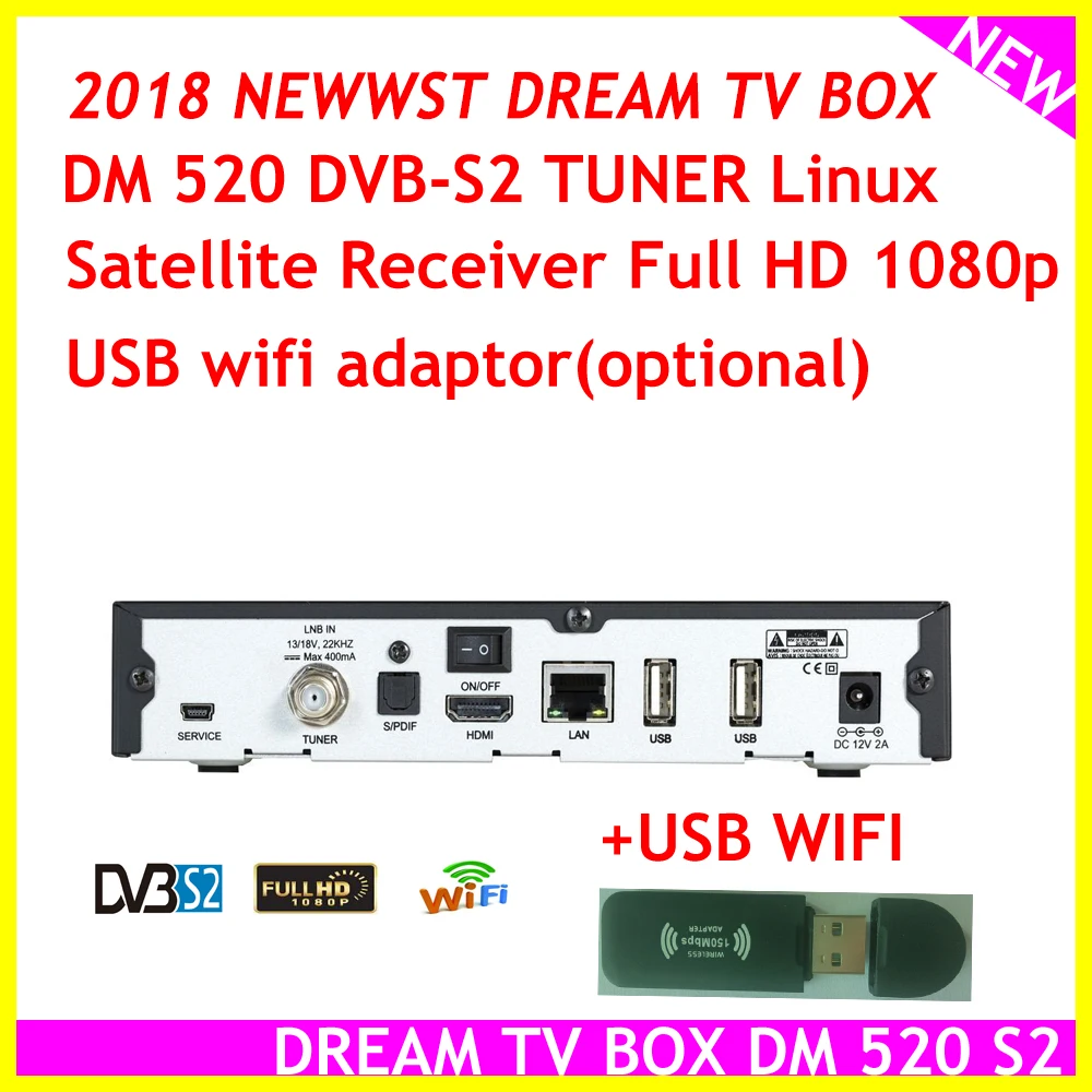 Последний комплект компьютерной приставки к телевизору модель dream tv box DM 520 dvb S2 тюнер спутниковый ресивер Linux Full HD 1080 p