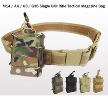 20171000D нейлон Единичная винтовка Тактический Подсумок Мультикам Военная армейская утилита tatico Molle Чехол для M4/M14/Сумка «AK»