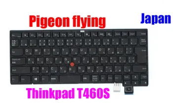 

Apply to Thinkpad T460S keyboard Japan FRU 01YT131 00PA524 00PA442 01YR077 100%test