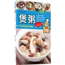 Китайская и английская двуязычная кулинарная книга конджи каша здоровый домашний суп кулинарная книга инструкция по приготовлению