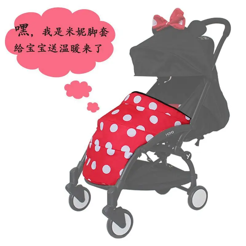 Аксессуары для коляски муфта ног Babyzen Yoyo Yoya Time детские носки тронные Чехлы чехол