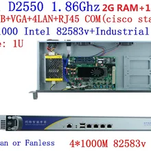 D2550 4*1000 м 82583 V гигабит, сетевые карты 1U монтируемый в стойку серверов маршрутизатор брандмауэра поддержка ROS Mikrotik PFSense и т. д. Wayos 2G Оперативная память 16G SSD