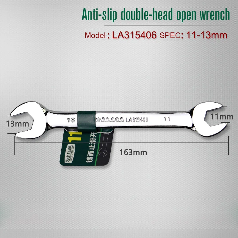 LAOA CR-V гаечный ключ с открытым зевом двойной головкой открытый торцевой ключ Противоскользящий двойной ключ для бытовой электроприборов ремонт - Цвет: LA315406(11-13mm)