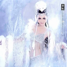 Xue Ху снег лиса Фея экзотические Стиль лиса дух тематические фотографии костюм для Для женщин Hanfu