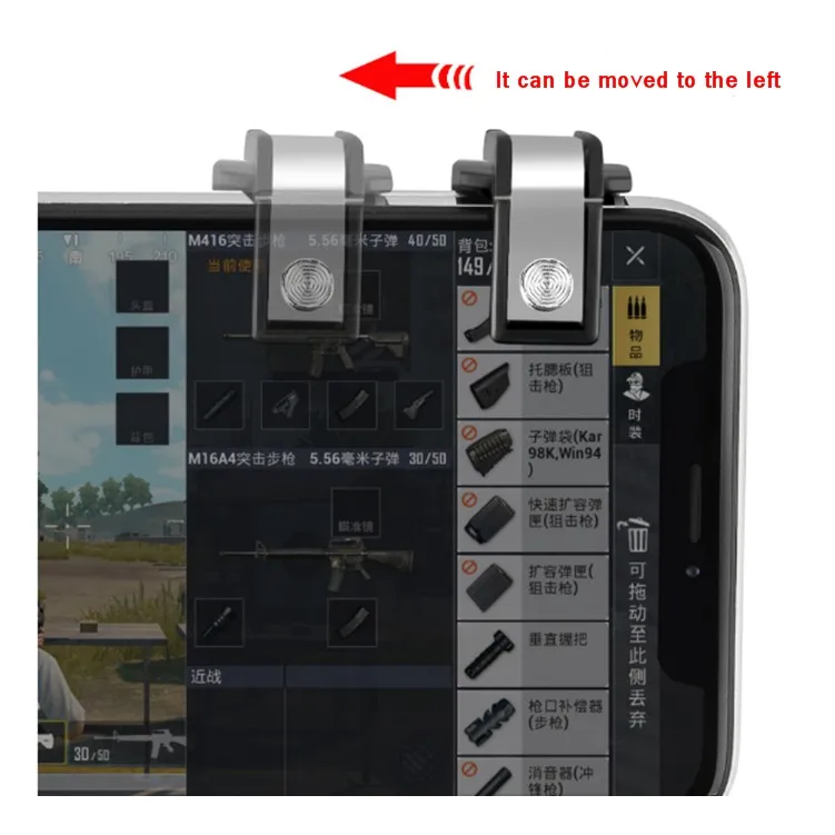 R8S Joystick Handle Grip  With L1R1 Gaming Triggers Fire Shooting Button Aim Key for Smartphone Mobile Phone