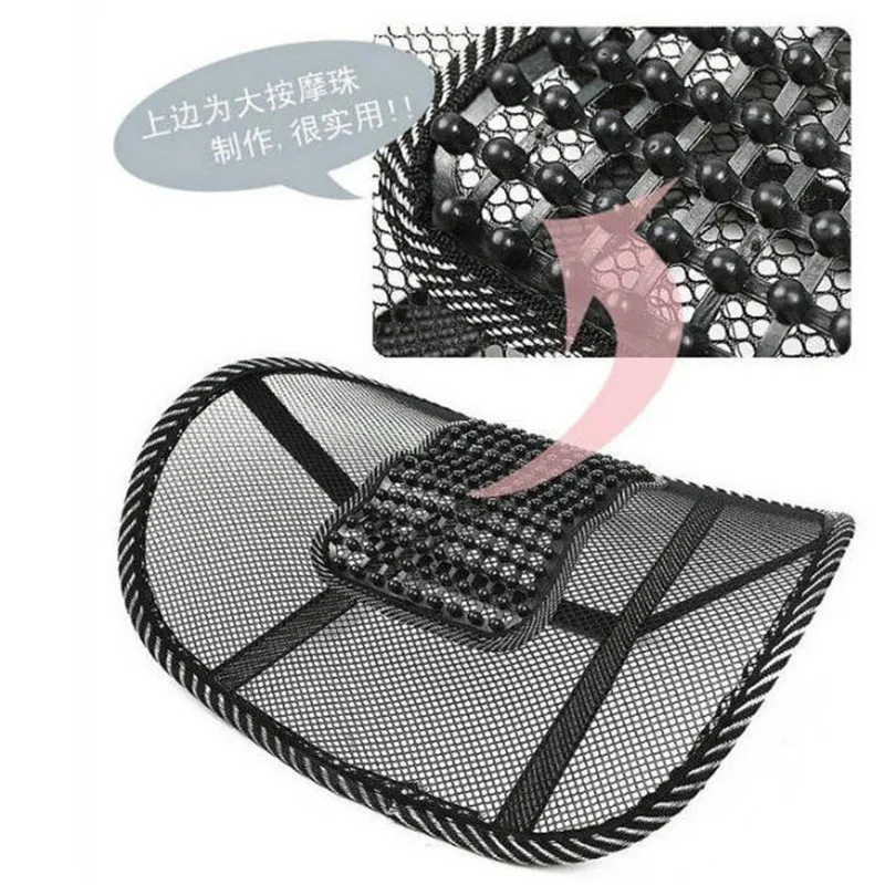 Car Seat Office Chair Back Cushion Back Lumbar Massage Black Mesh Ventilate Cushion Pad Pain Relief Seat Posture Corrector (9)