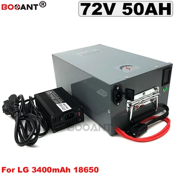 

5000W 72V 50Ah electric bike battery for LG 18650 cell 20S 15P 72V Iron Shell scooter battery with voltage and capacity display