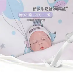 Милый коврик для переодевания малыша младенцы портативный складной моющийся Водонепроницаемый Матрас детские игровые коврики подушки