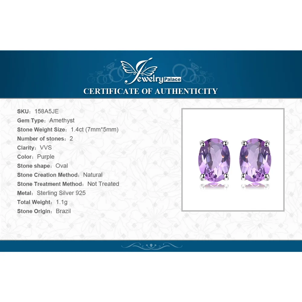 JewelryPalace Овальный 1.4ct фиолетовый аметисты камень серьги Pure 925 пробы Серебряные