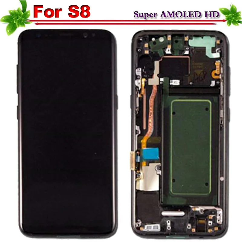 for samsung S8 frame 11