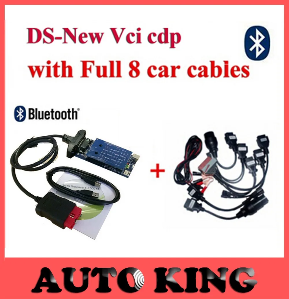 

2017 new years discount! ds tcs cdp pro with bluetooth + full set 8pcs car cables for cars trucks obd2 diagnostic tool DHL free