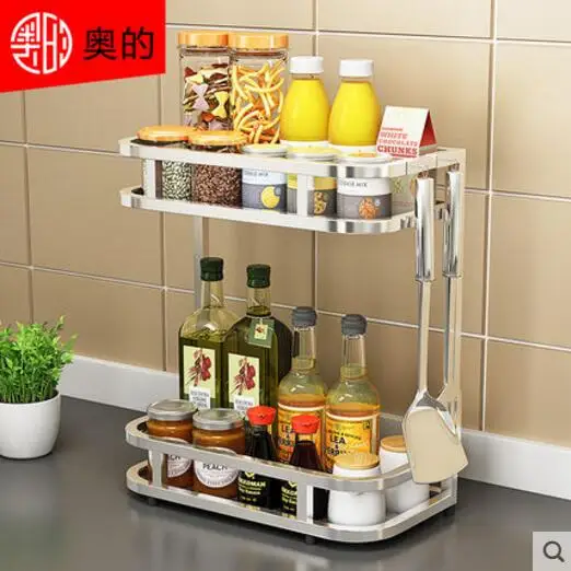 

304 stainless steel seasoning kitchen rack seasoning rack oil salt sauce vinegar seasoning storage rack 2 - layer supplies