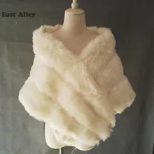 Новая Серая розовая слоновая кость женская свадебная шаль из искусственного меха накидка-палантин накидка пальто шраг