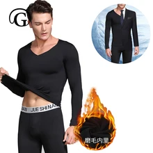 Зимнее длинное компрессионное нижнее белье, термобелье для мужчин, мужская термо одежда, кальсоны, наборы, Термо Колготки, L-3XL