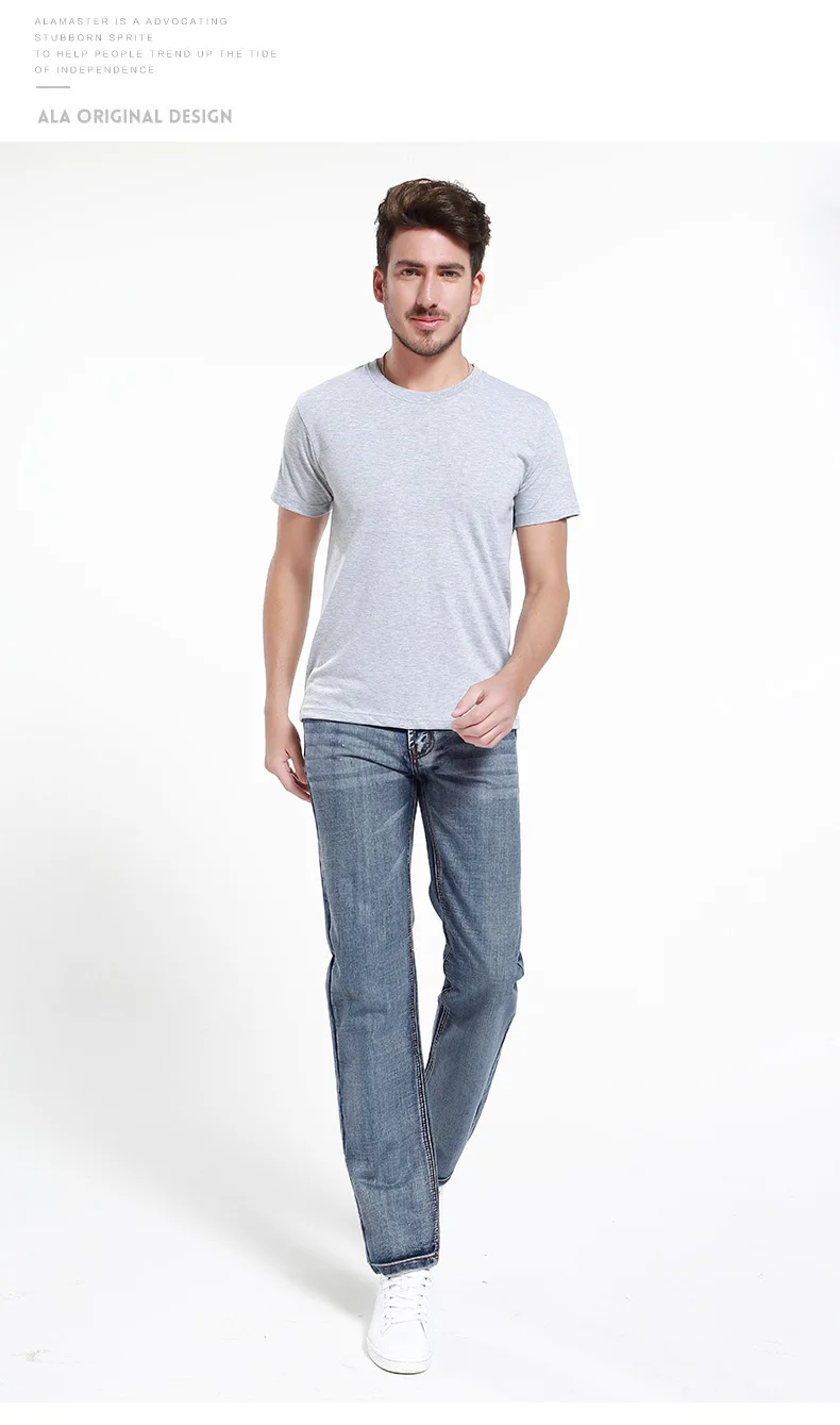 AIRGRACIAS брендовые джинсы ретро ностальгия прямые джинсы мужские размера плюс 28-42 мужские длинные брюки классические байкерские джинсы