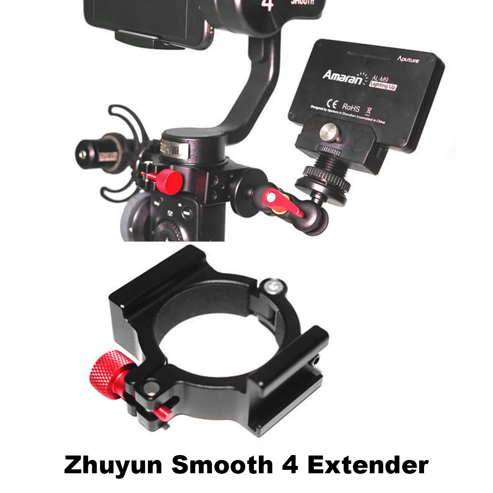 Горячий башмак адаптер для Zhiyun Smooth 4 ручной Gimbal микрофон Rode светодиодный свет