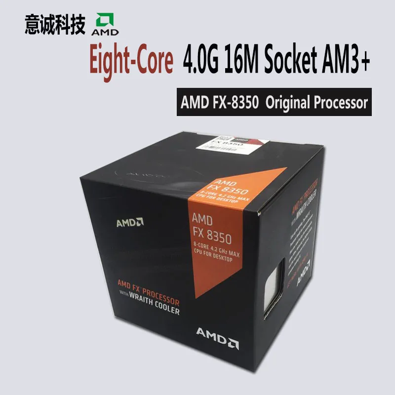 Produs AMD FX-8350 FX 8350 CPU Processor Boxed with radiator FX-Series ...