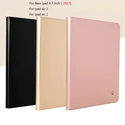 Роскошный кожаный Smart Case для новых iPad 9.7 "2017 чехол для Apple iPad воздуха 1 Air 2 9.7 дюймов принципиально Авто держатели для планшета крышка